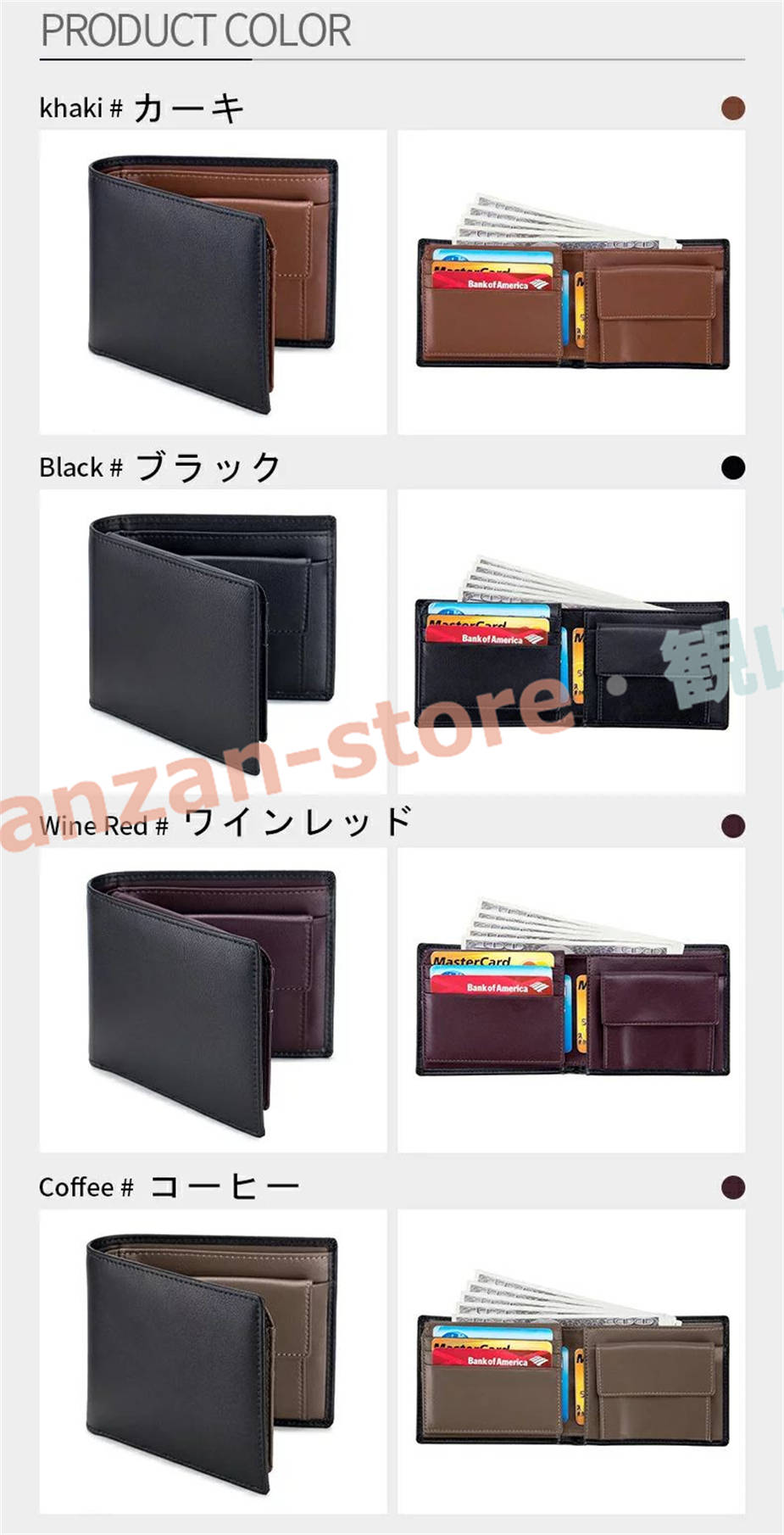 本革財布 財布 レザー財布 メンズ ブラック 大容量 薄型 無地 二つ折り財布 パスケース 磁気キミ...