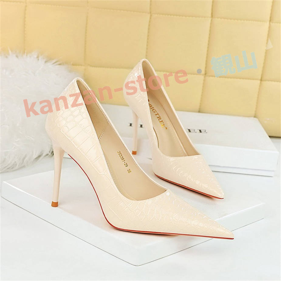 パンプス 痛くない 歩きやすい 美脚 パイソン ポインテッドトゥ