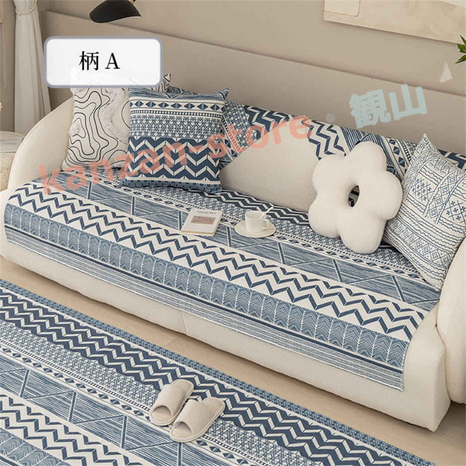 ソファーシート かけるだけ モロッカン モロッコ風 地中海風 綿 リネン