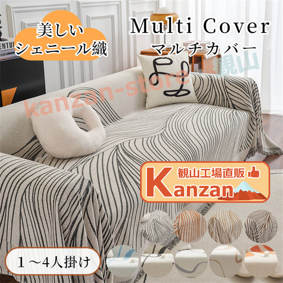 sofa296450.jpg