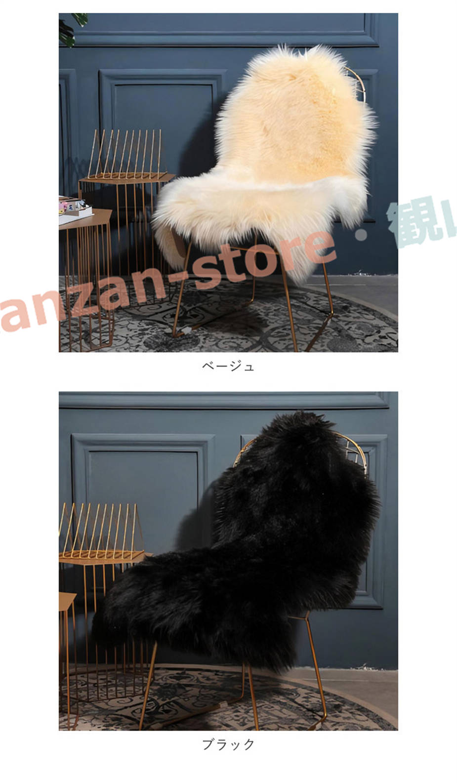 ラグマット 小さめ フェイクムートンラグ ムートン 風 ファーラグ ラグ