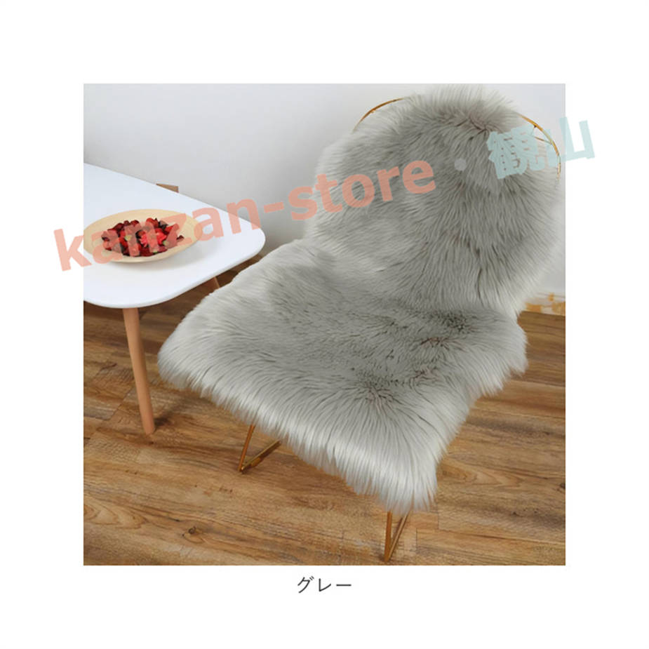 ラグマット 小さめ フェイクムートンラグ ムートン 風 ファーラグ ラグ