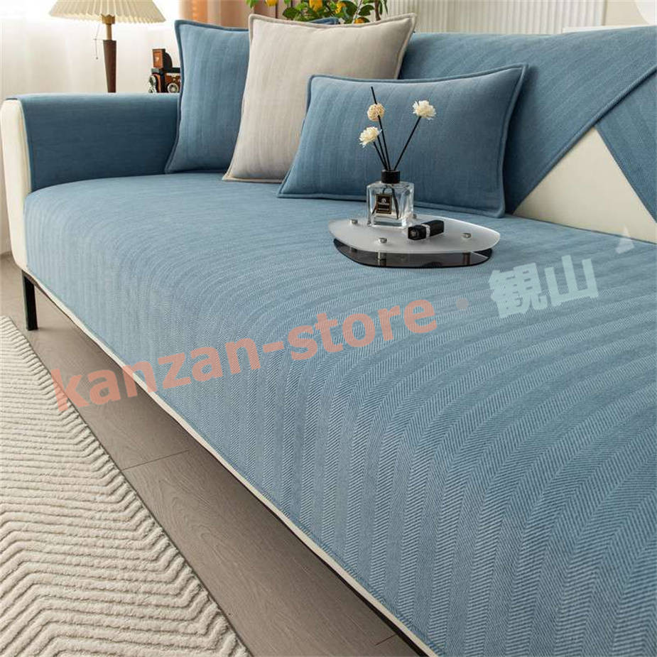 ソファーカバー セパレート型 4人掛け 3人掛け 2人掛け 肘掛け 肘なし