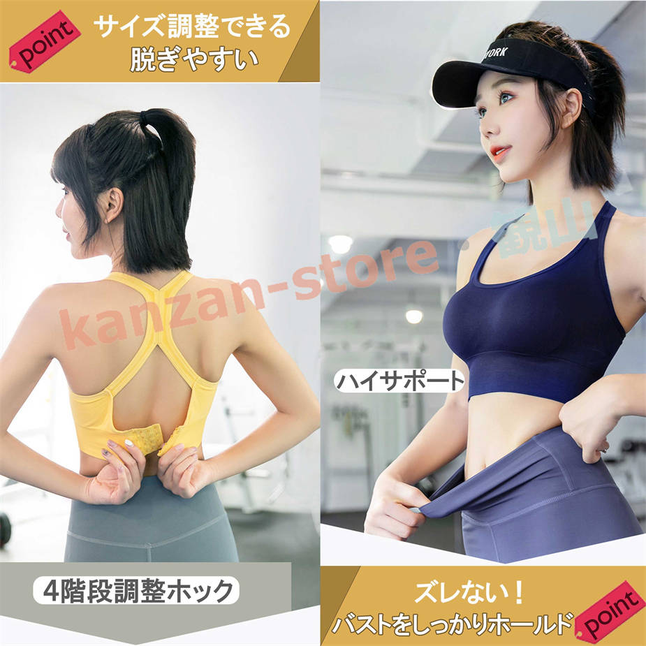 スポーツウェア！２点セットアップ！スポーツブラ！レギンス！ヨガウェア！ ヨガウェア 上下セット 2点セット カップ付き スポーツブラ