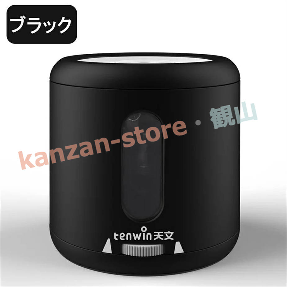 電動鉛筆削り 子供 USB 電動シャープナー 乾電池利用可能 無駄