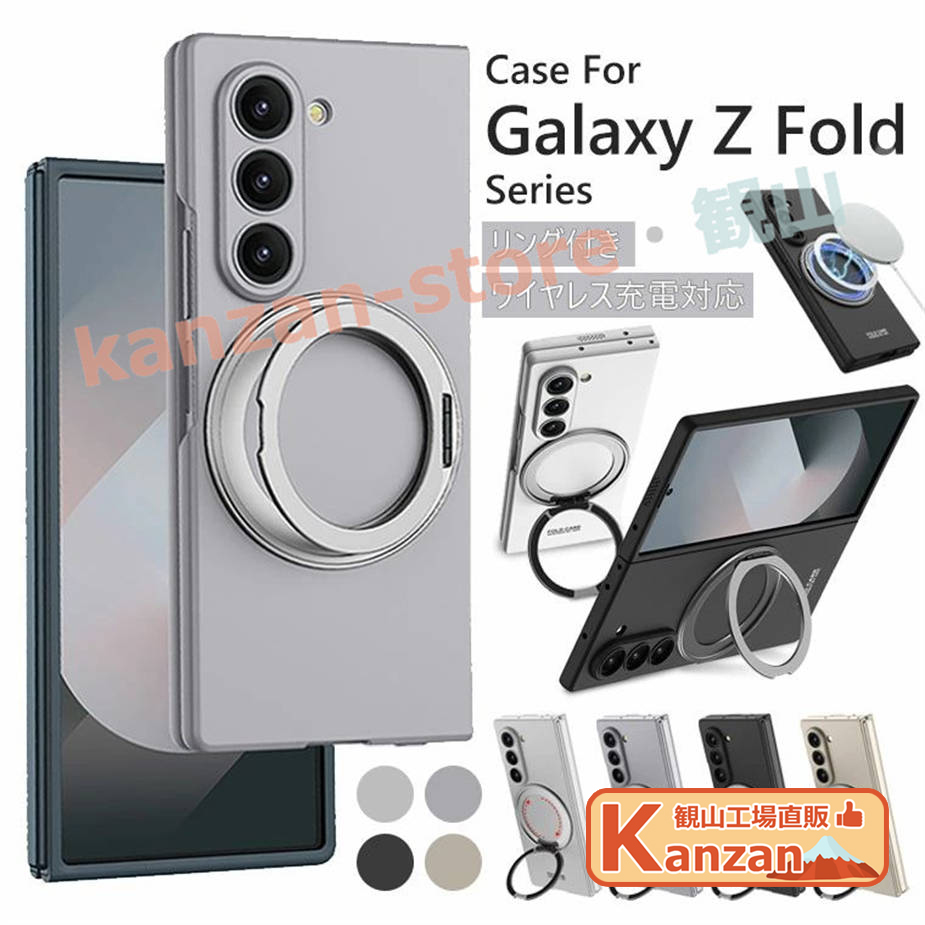 sxcase10172275.jpg
