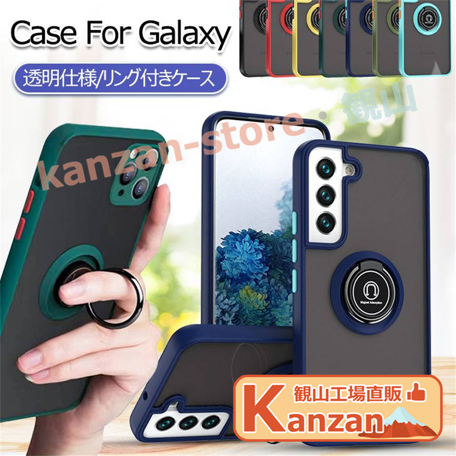 Galaxys21 早い者勝ち 値下げ】docomo Galaxy S21 美品-MacBook 早い者 