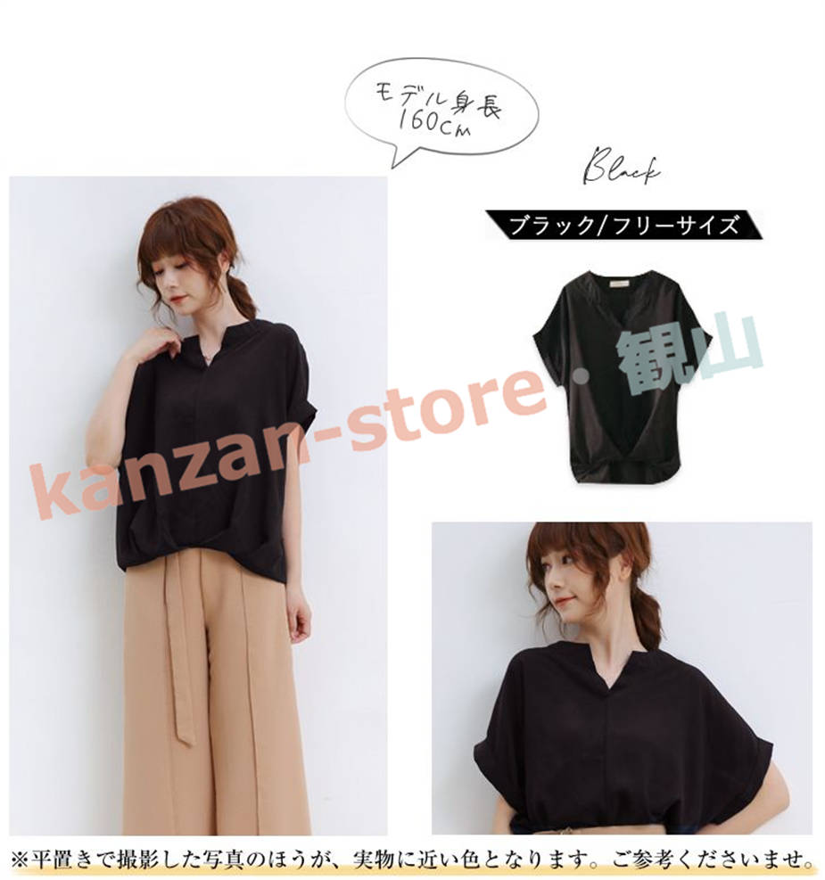 トップス レディース ブラウス 半袖 スキッパーシャツ リネン