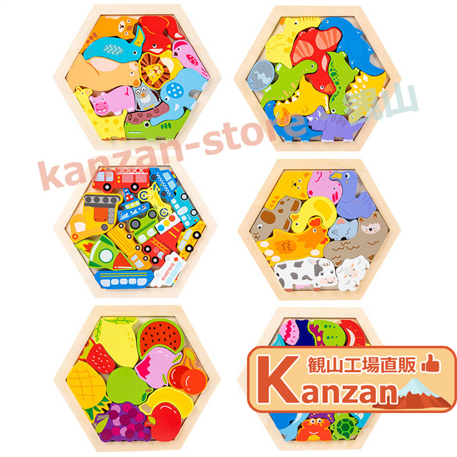 toy12125132.jpg