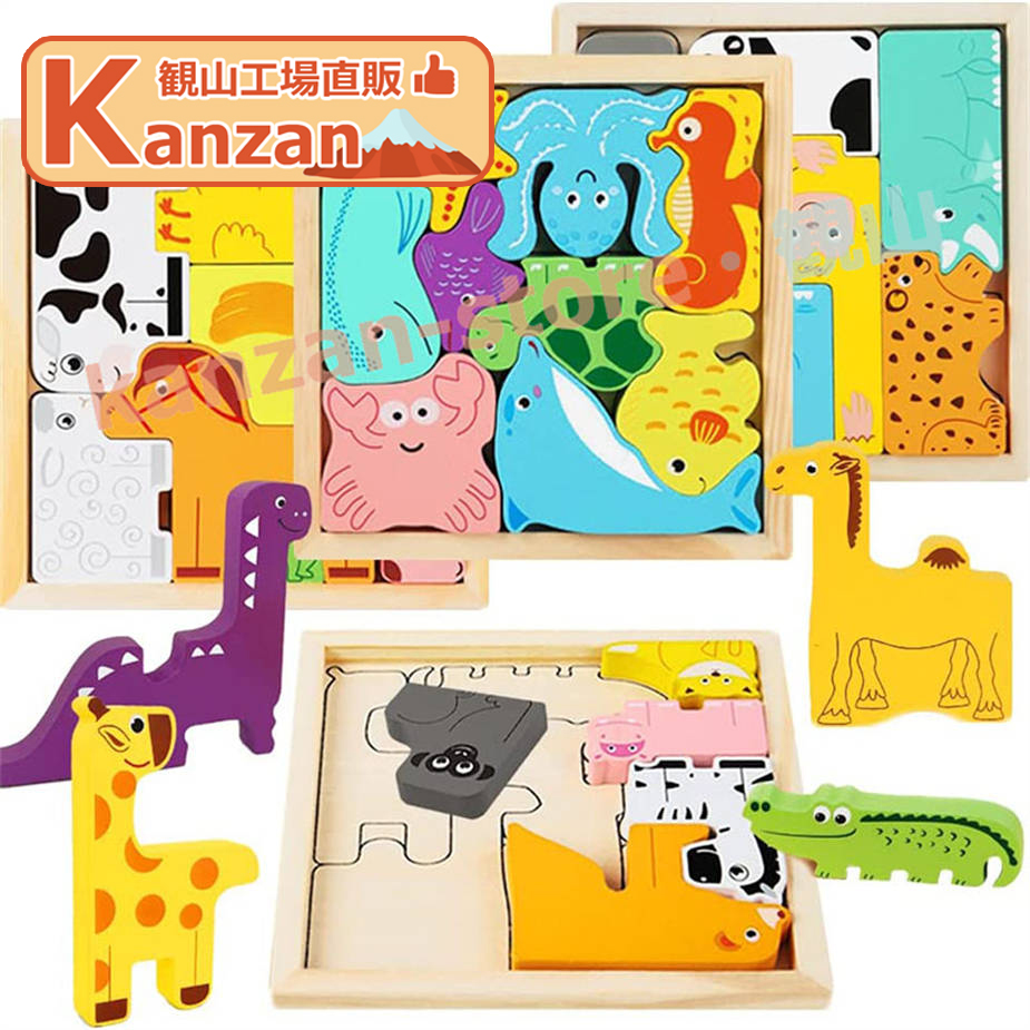toy121311266.jpg toy121311266.jpg
