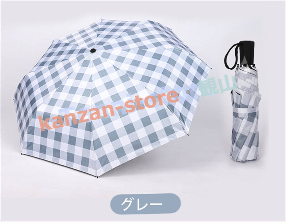 折りたたみ傘 日傘 レディース 高級感 傘 大きめ 完全遮光 遮熱 軽量 折り畳み傘 上品