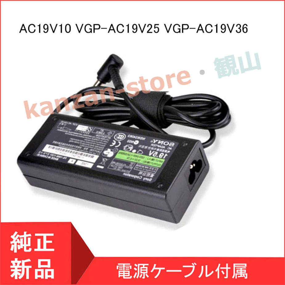 ACアダプター 26vのおすすめ人気商品一覧 通販 - Yahoo!ショッピング
