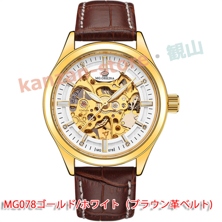 SEIKO S252-00A0 万歩計付き SEIKO S252-00A0 万歩計付き - メルカリ