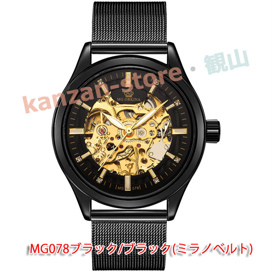 SEIKO S252-00A0 万歩計付き 楽天市場】セイコー 歩数計（腕時計）の通販