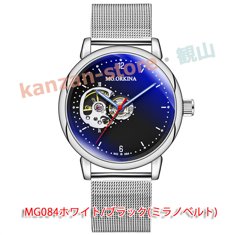 ロンジンペアウォッチ レコード ロンジン レコード ペアウォッチ Record 自動巻 38.5mm