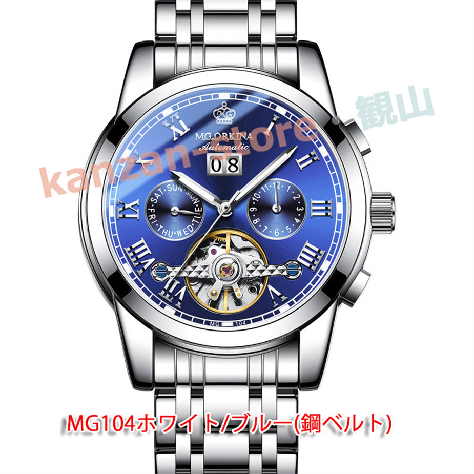 SEIKO S252-00A0 万歩計付き SEIKO S252-00A0 万歩計付き - メルカリ