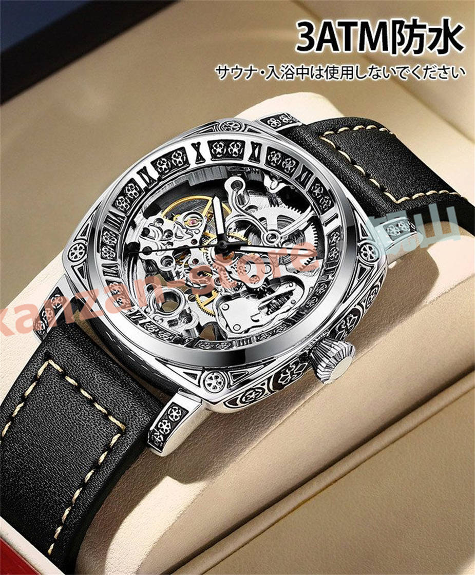 腕時計 メンズ おしゃれ 3色あり 蓄光 3ATM防水 高級感 男 大人気