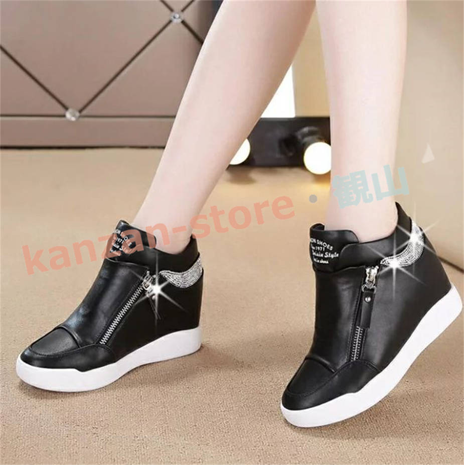 インヒールスニーカー レディース ハイカット　黒　白　厚底 ハイカットスニーカー ヒール7cm ハイカットスニーカー レディース靴 シューズ 厚底スニーカー インヒールスニーカー スニーカー レディース ハイカット( 白 黒