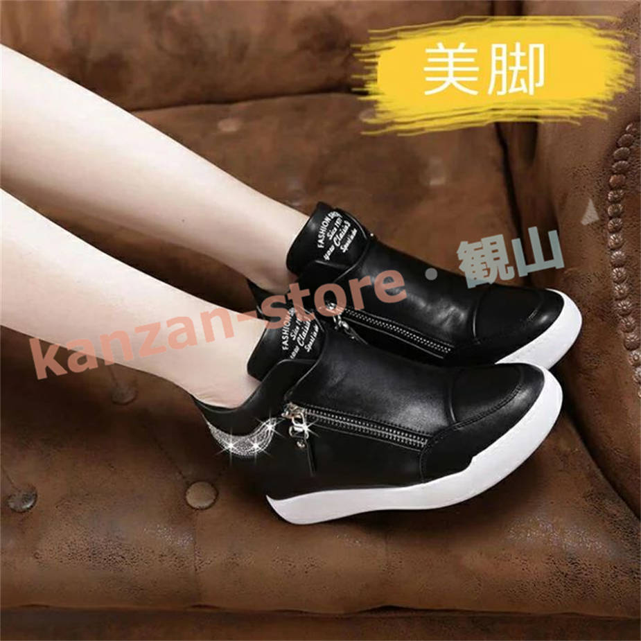 インヒールスニーカー スニーカー レディース ハイカット( 白 黒