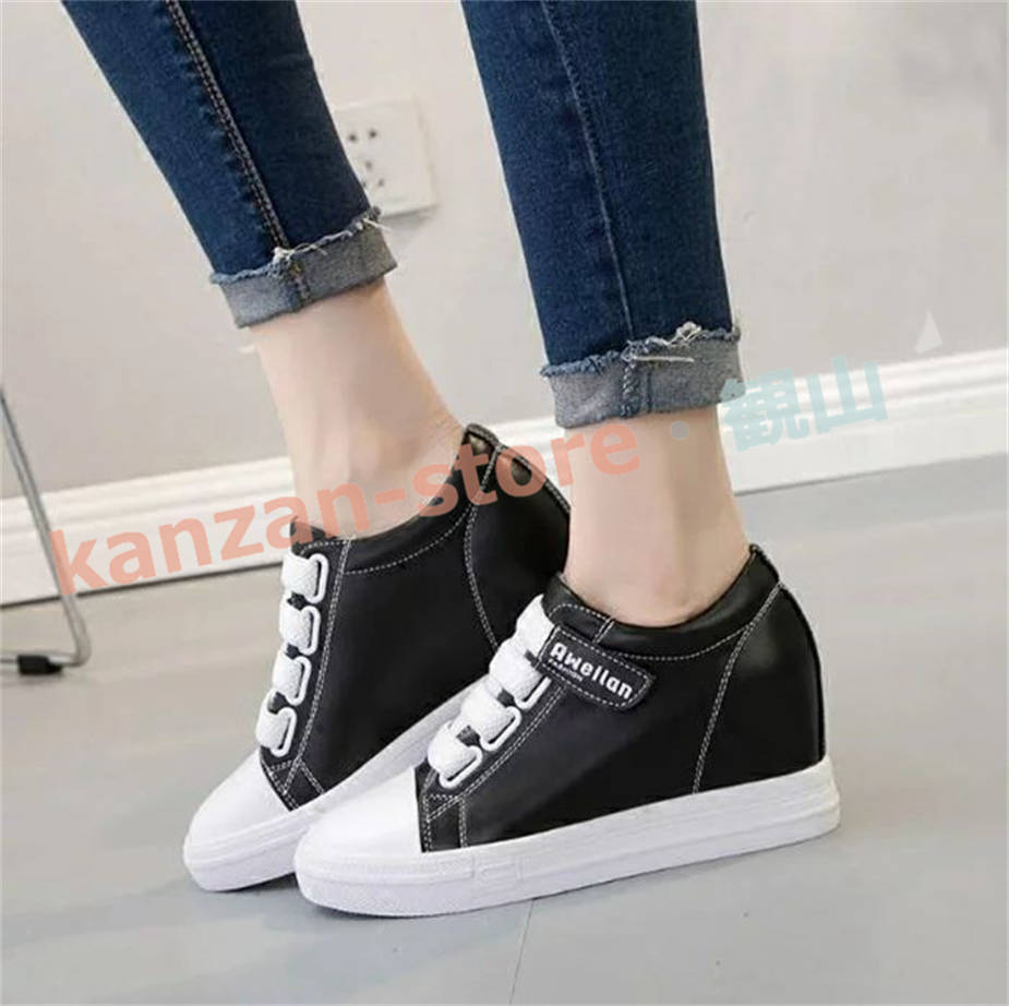 インヒールスニーカー レディース ヒールスニーカー 厚底 ハイカット