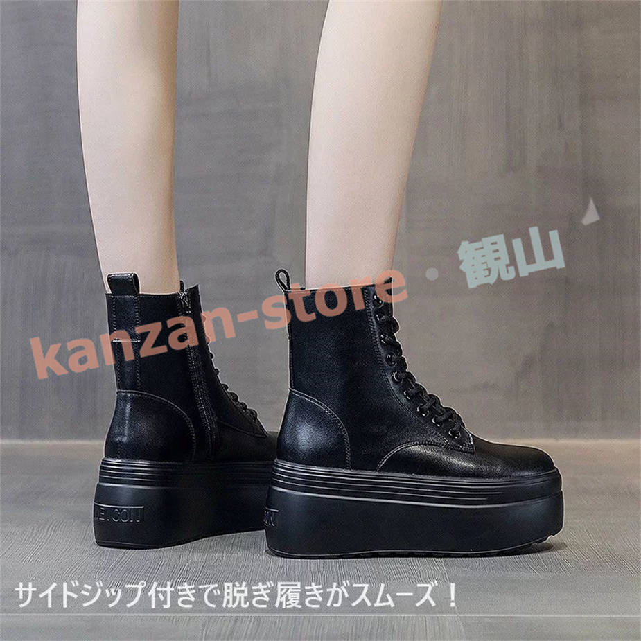 ブーツ レディース 厚底 ショートブーツ ぺたんこ 歩きやすい ヒール