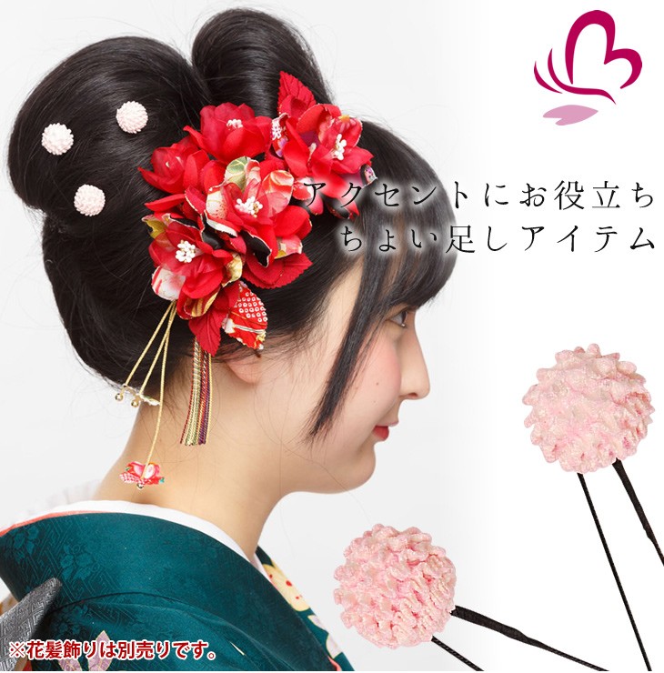 玉かんざし3セット - ヘアピン