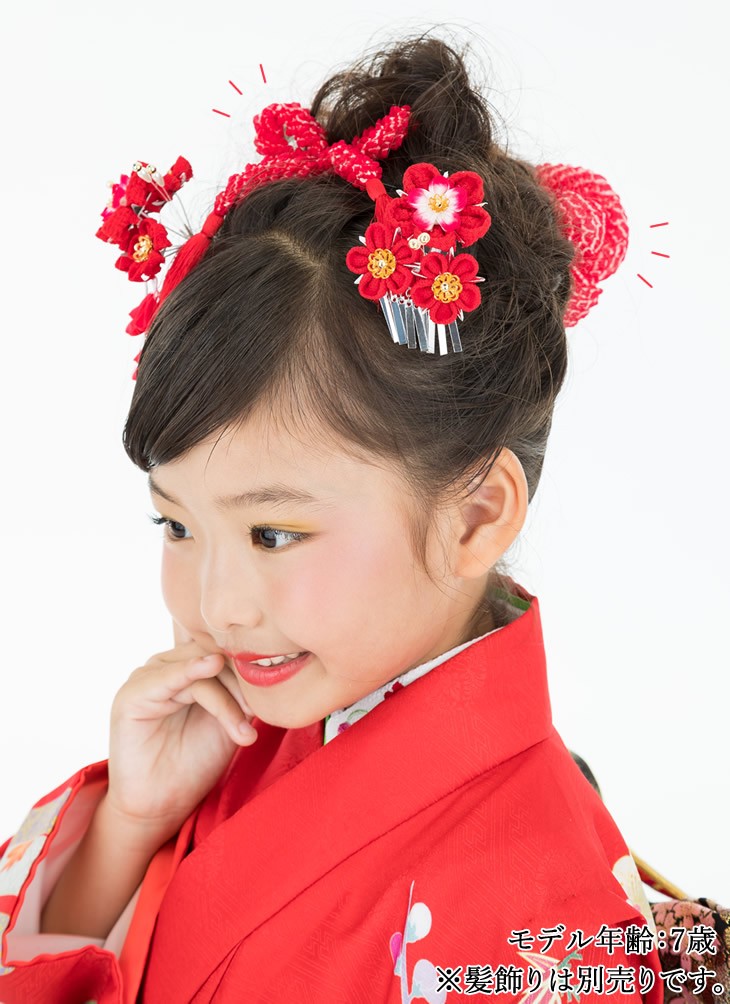 七五三 髪飾り 正絹の結綿かのことチンコロ房付のセット 赤 日本製 753 女の子 3歳 7歳 :717015r:成人式七五三かんざし 髪飾り本舗 -  通販 - Yahoo!ショッピング