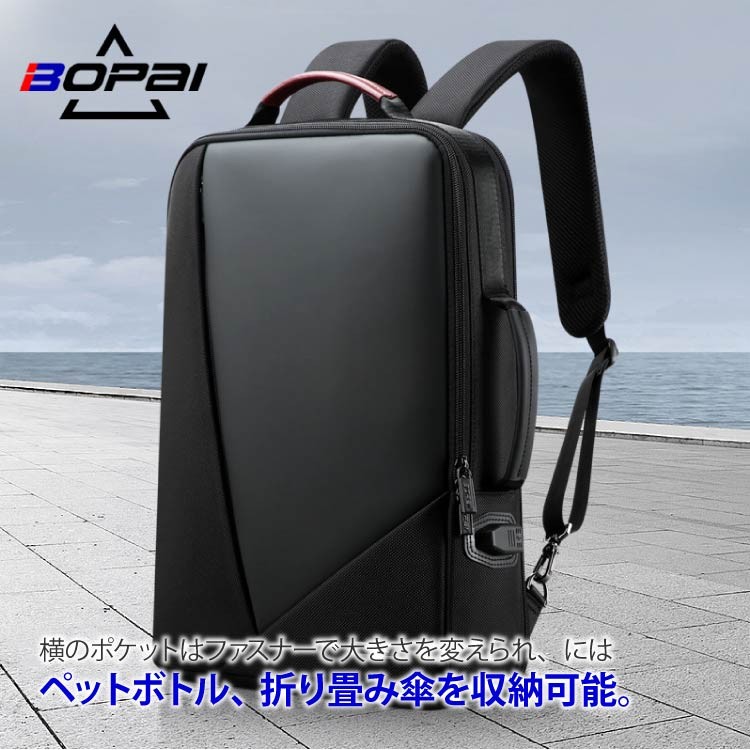 NUOXIYA ビジネスかばん カバン 鞄 通勤、出張、旅行などに