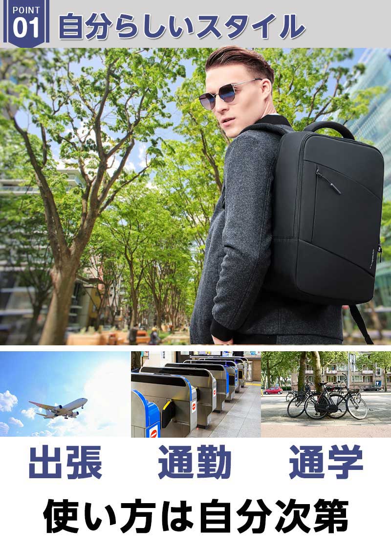 Samsonite BT6 ビジネスリュック メンズ ビジネスバッグ 男性 ギフト