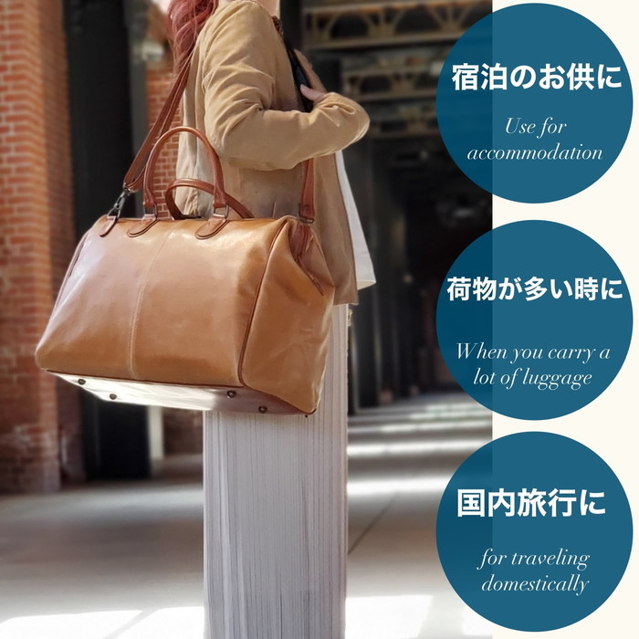 ボストンバッグ 日本製 豊岡製鞄 メンズ レディース 大容量 ブランド 