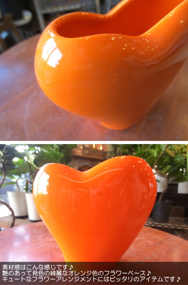 クレイ HEARTS 344-603 Clay 花器 フラワーベース 花 陶器 ストーン