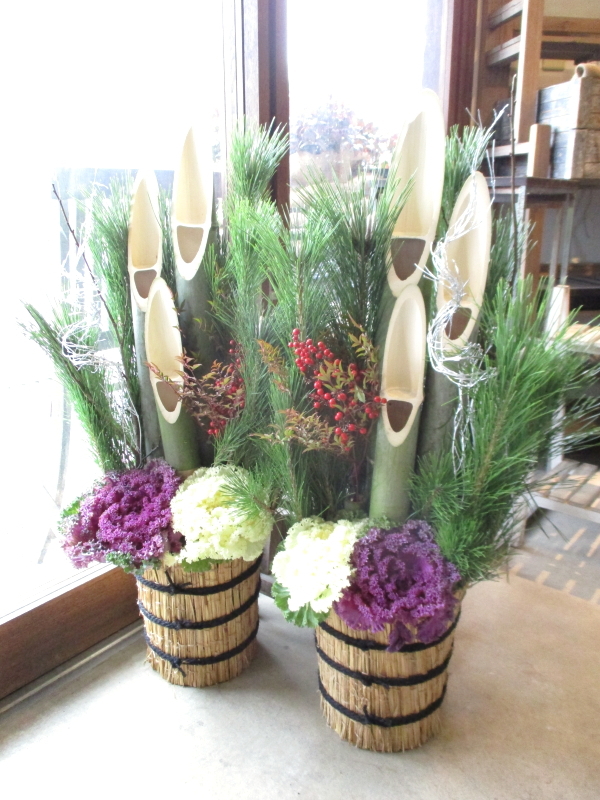 福袋セール kadomatsu_11_03.jpg 正月