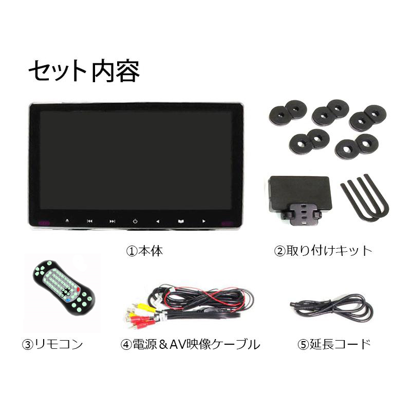 訳あり3か月間保証付き】11.6インチ スロットイン式 DVDプレーヤー内蔵