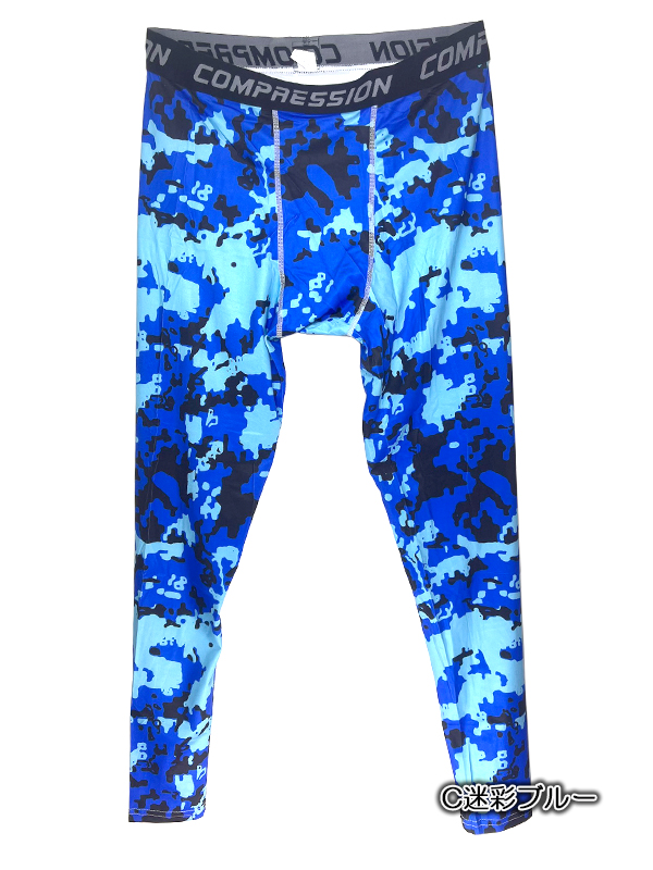 オシャレな メンズ スポーツ レギンス WA49 ランニングレギンス タイツ