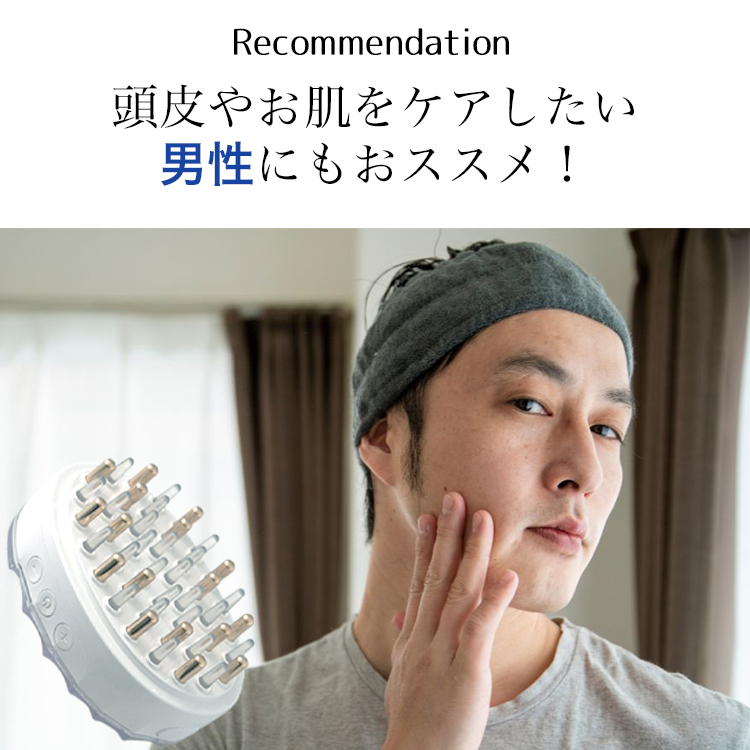 ONCE EMS Care スカルプブラシ 楽天市場】【土日祝もあす楽】【おまけ付】WAVEWAVE スカルプ