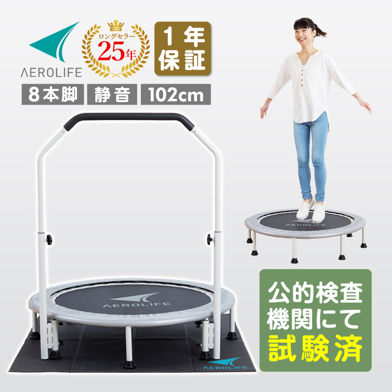 _Vi^}bgnhZbg 102cm 8{r K̏d120kg g| DR-6675 ^ GACt Sxg 1Nۏ É a NX}X v[g