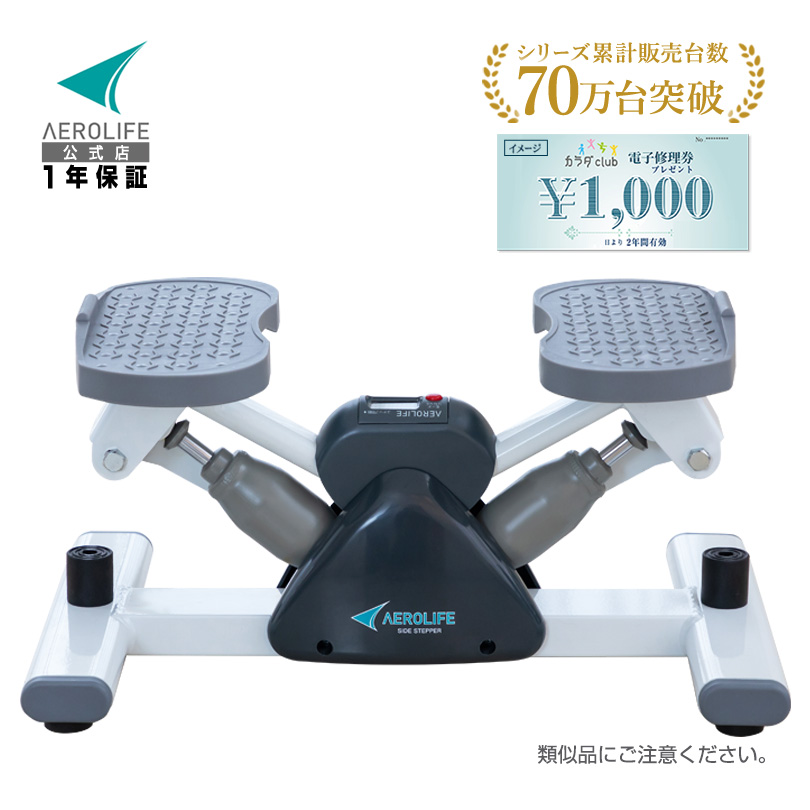 dr-3865-yahoo_20250701.jpg