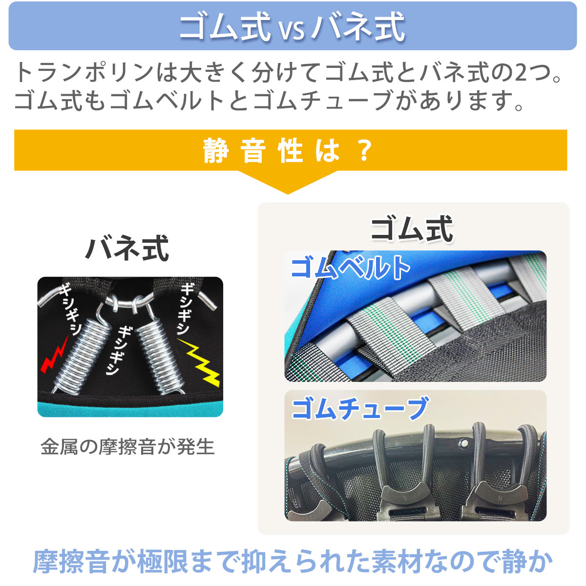 愛され続けて25年　ホームジャンピング