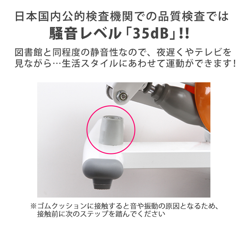 AEROLIFE ＼新色／ くすみカラー 5年保証 ステッパー ツイスト