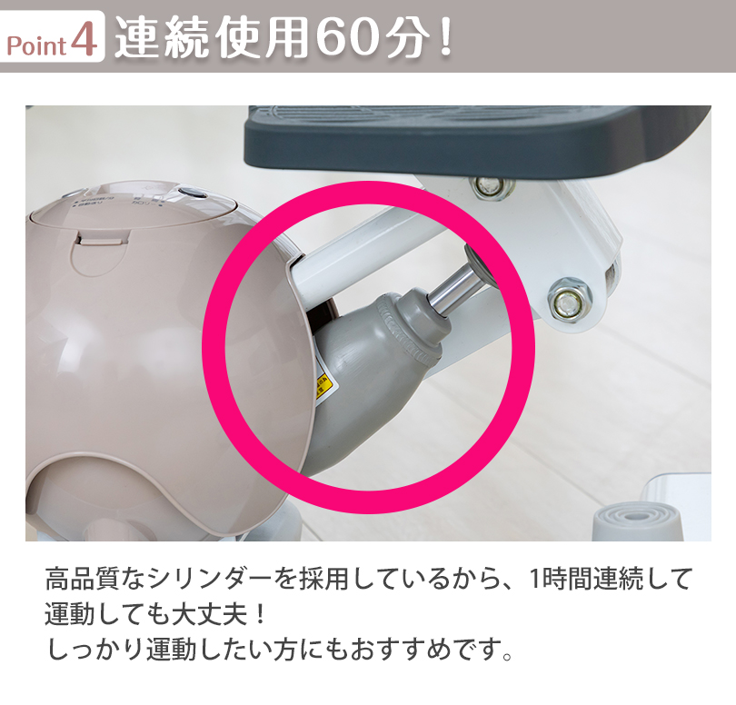 AEROLIFE エアロライフ コアビクサー ツイストステッパー Amazon | 【公式】エアロライフ コアビクサー グレージュ くすみ