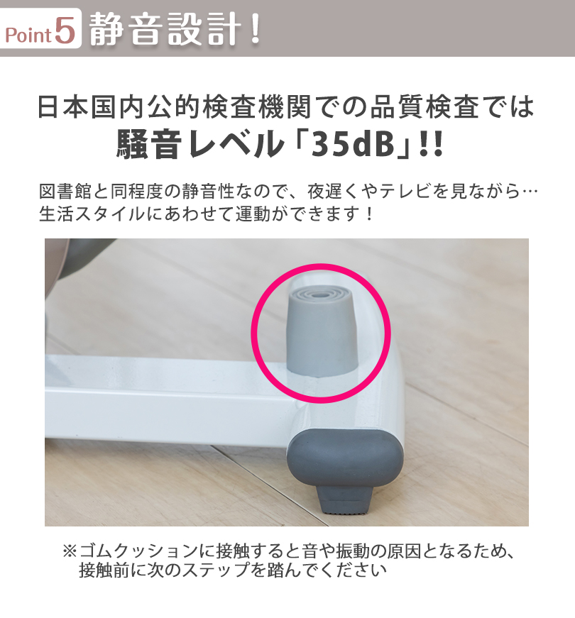エアロライフ コアビクサー　ツイストステッパー ※DVD付き Amazon | 【公式】エアロライフ コアビクサー 【5年保証