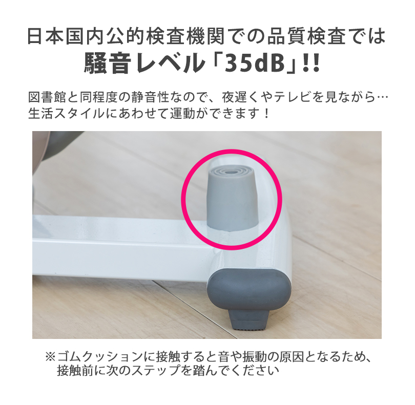 AEROLIFE ＼新色／ くすみカラー 5年保証 ステッパー ツイスト
