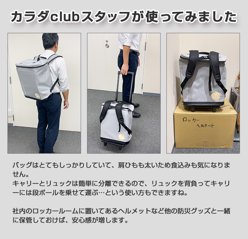 Amazon｜メテックス 緊急避難セット 赤 34×35×45cm EX.48 ニュー
