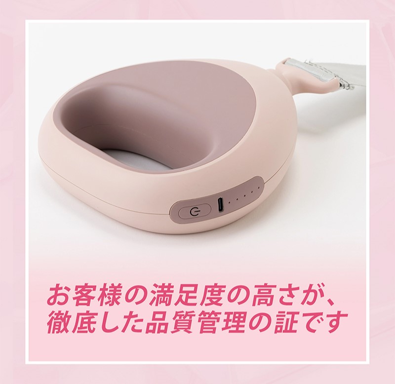 マッサージガン ぶるケア ベルト式 ハンディガン Medi Labo
