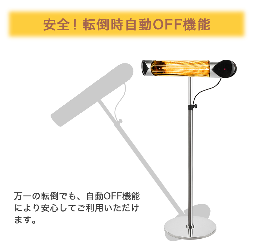 Chrester（クレスター） 防水ヒーター ペガサスヒーター HEAT-A-101