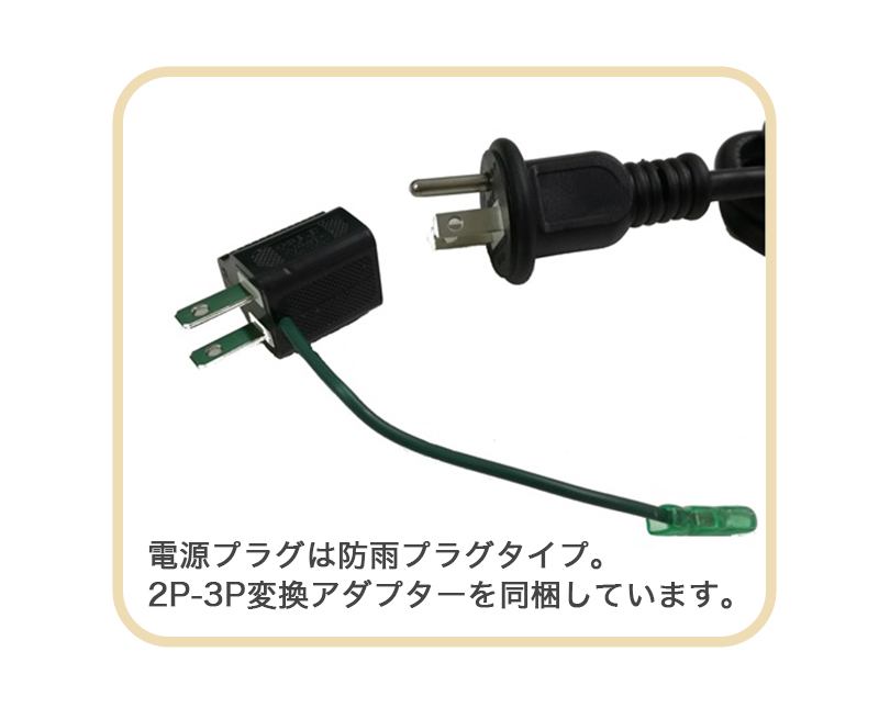 限定価格❣HEAT-A-101SSH 業務用完全防水遠赤外線電気ヒーター 限定価格❣❊HEAT-A-101SSH 業務用完全防水遠赤外線電気ヒーター HEAT-