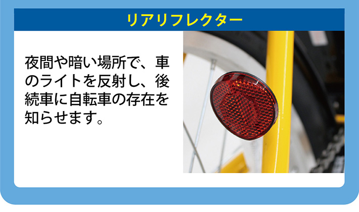 電動アシスト自転車 HUMMER FDB20EB イエロー 20インチ 折り畳み