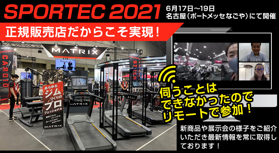 ランニングマシン 家庭用 Tempo T82 ジョンソン ヘルステック ランニングマシーン ルームランナー ウォーキングマシン ダイエット :  cittat82 : カラダclub - 通販 - Yahoo!ショッピング