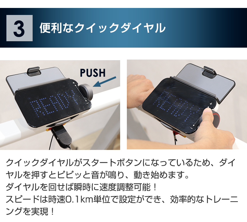 ルームランナー トレッドミル TX-1 ジョンソン JOHNSON ランニングマシン ランニングマシーン 折りたたみ 静音 自宅 トレーニング ホームジム 筋トレ 宅トレ｜karada-club｜11