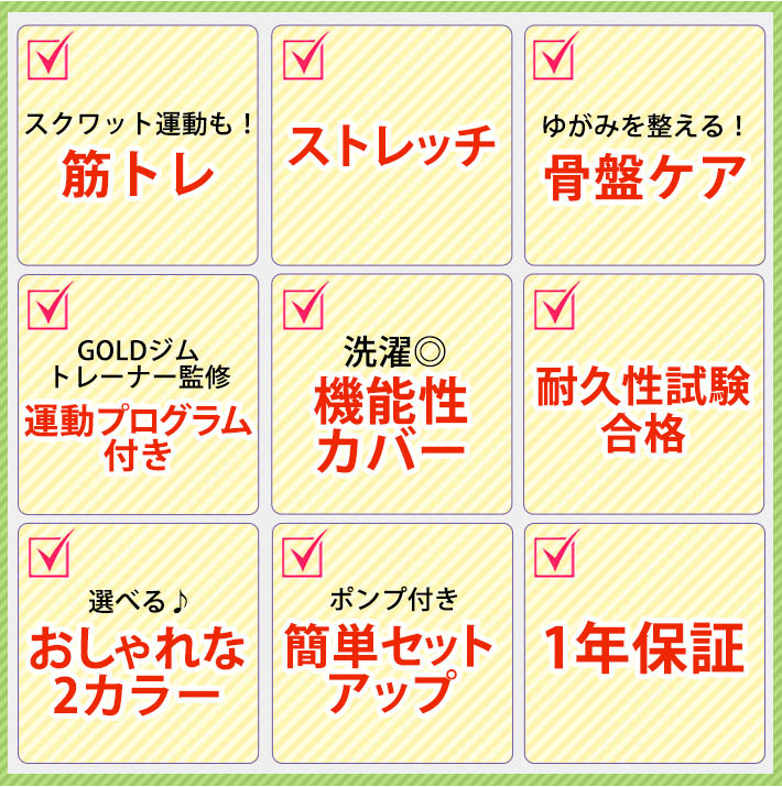 COROnCOROnの特徴